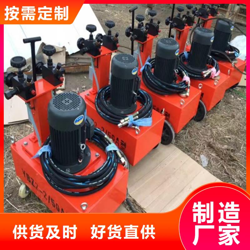 專業銷售預應力張拉機-保量