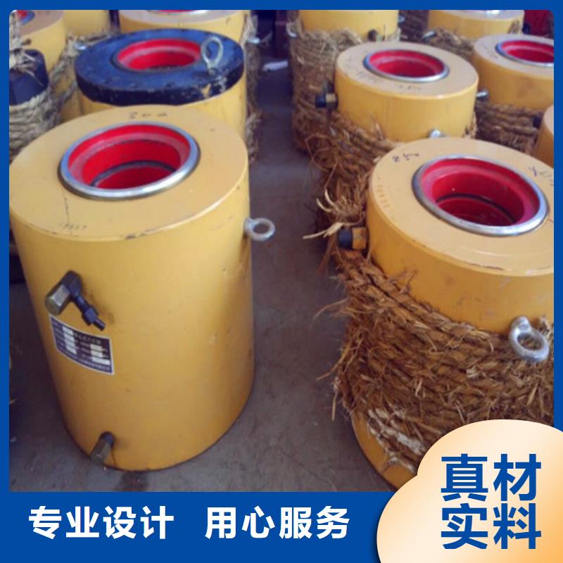 買預應力張拉機必看-售后保障