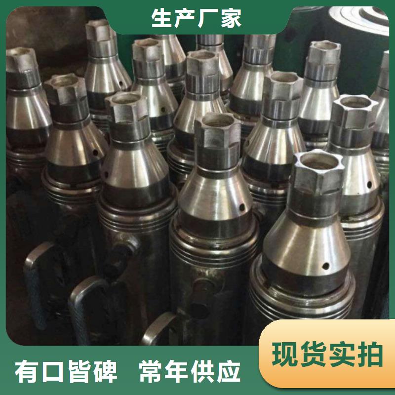 預應力張拉機發貨就是快