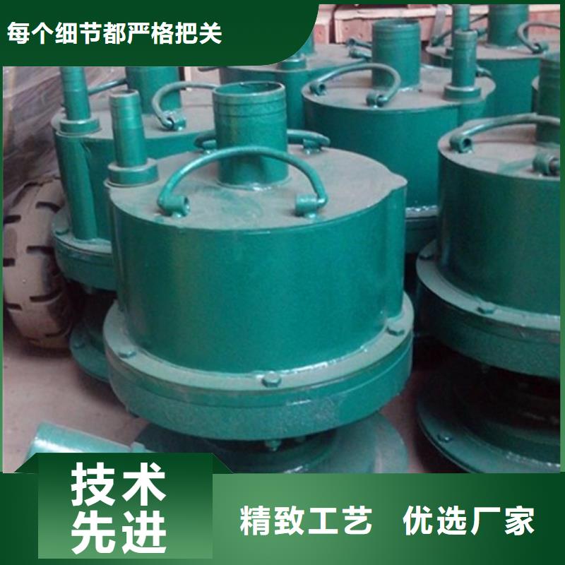 #排沙泵#專業(yè)生產(chǎn)