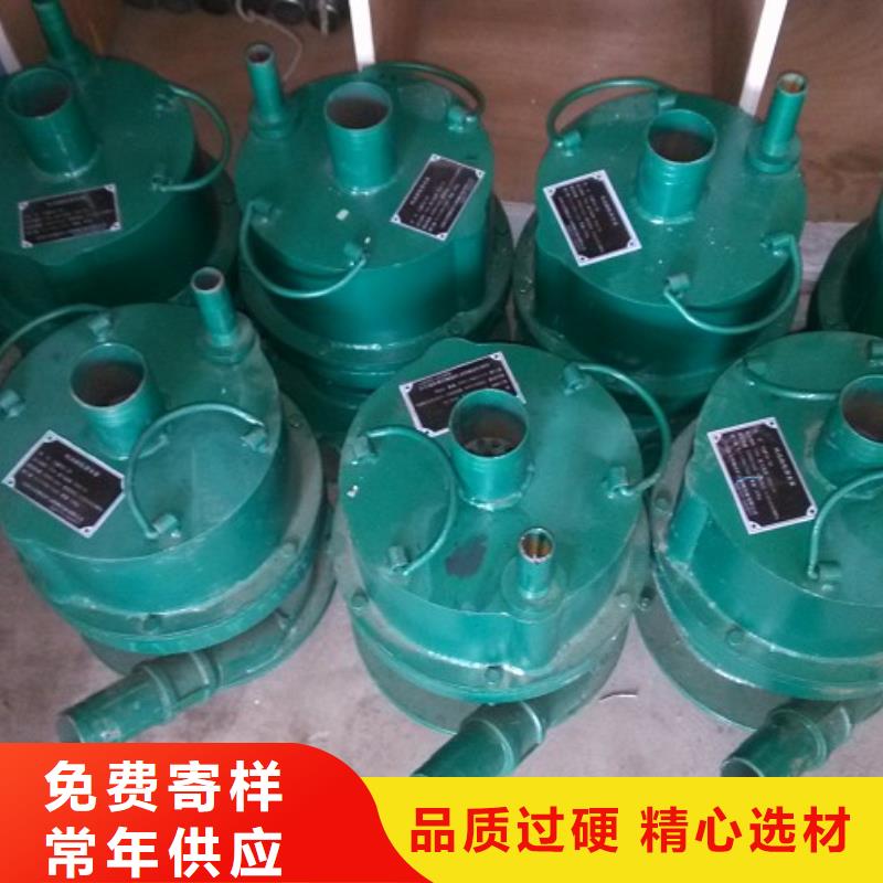 排沙泵量大優惠_現貨供應