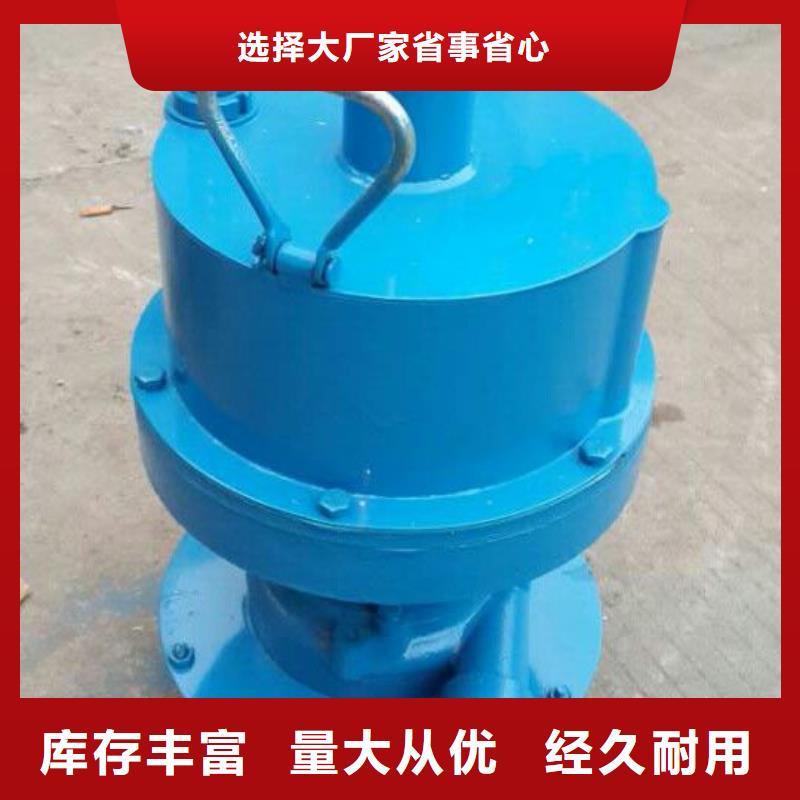 排沙泵應用廣泛