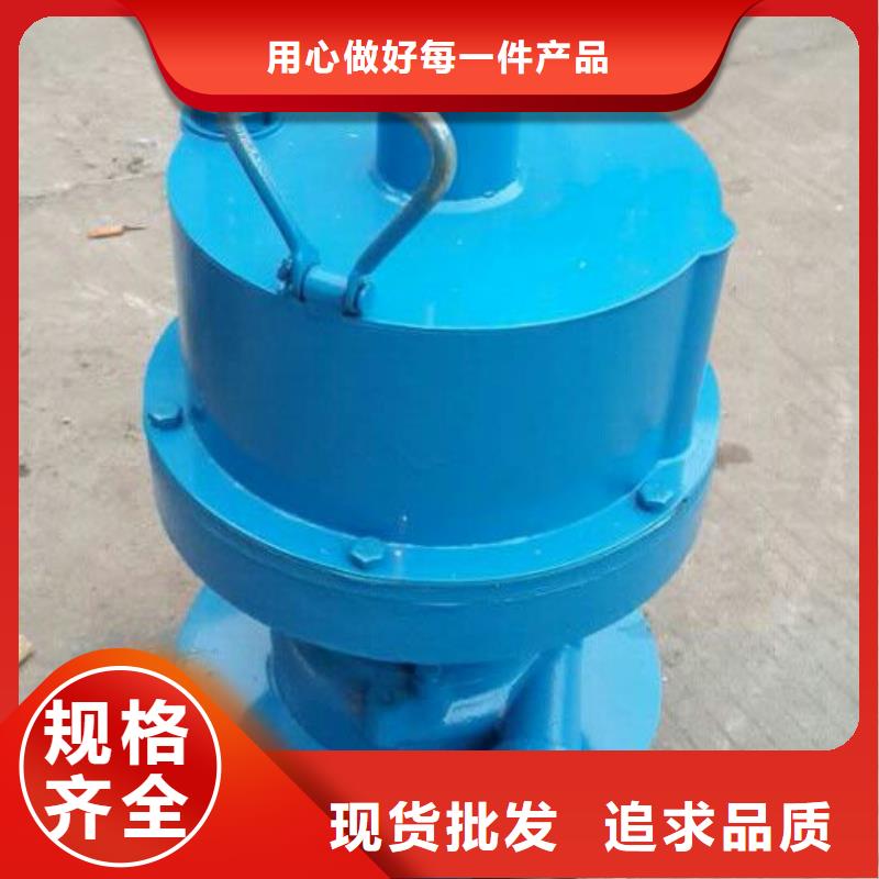 排沙泵量大優惠_現貨供應