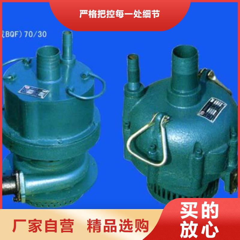 排沙泵、排沙泵廠家-價格合理現(xiàn)貨快速采購