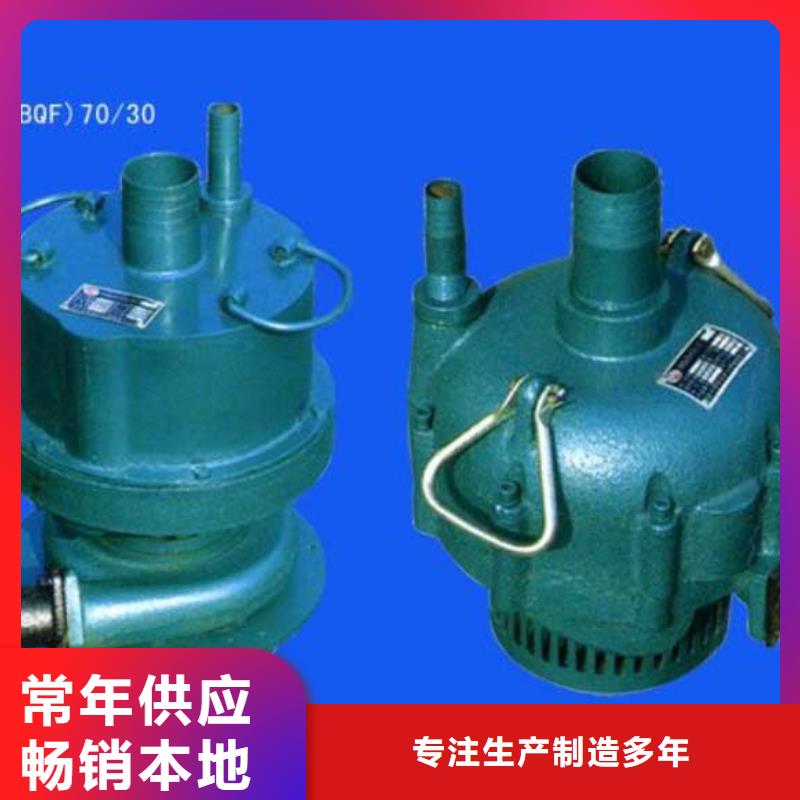 經(jīng)驗(yàn)豐富的排沙泵批發(fā)商