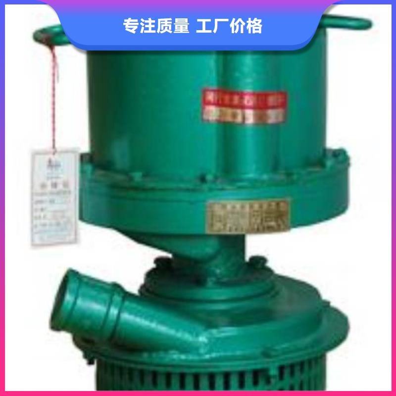 排沙泵廠家,排沙泵批發