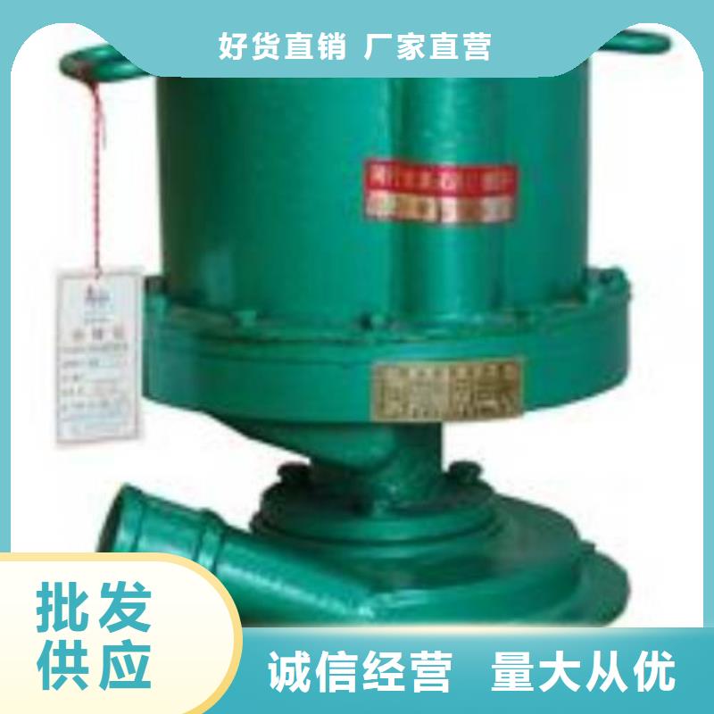 排沙泵直供廠家