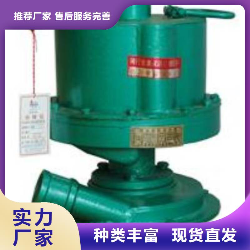 排沙泵、排沙泵直銷廠家