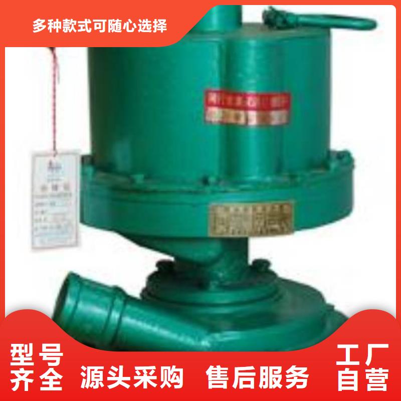 排沙泵可零售