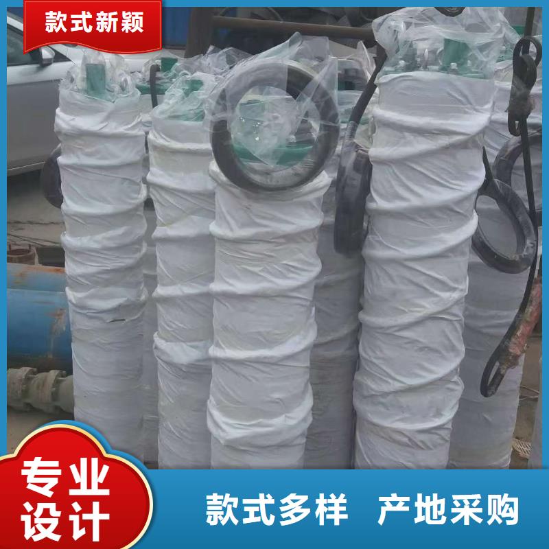 排沙泵現貨定做