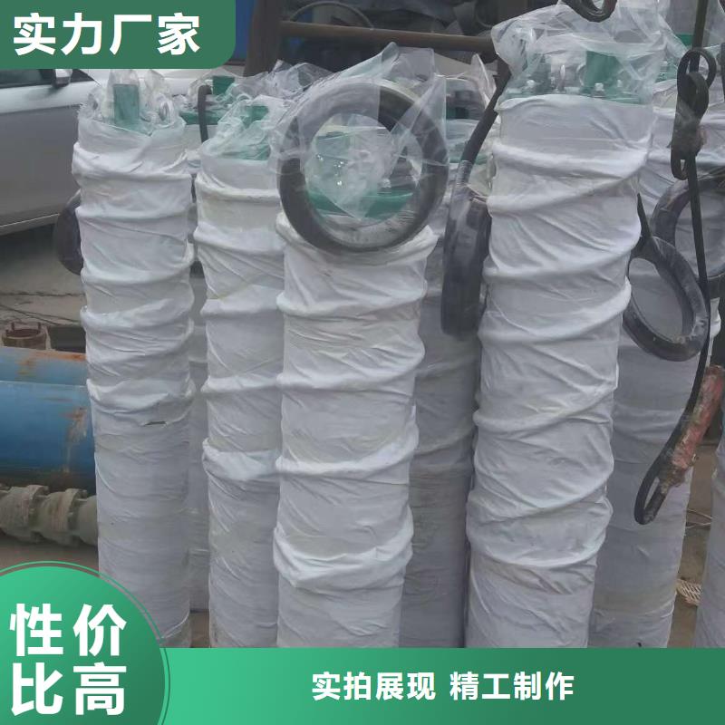 排沙泵質量優質的廠家
