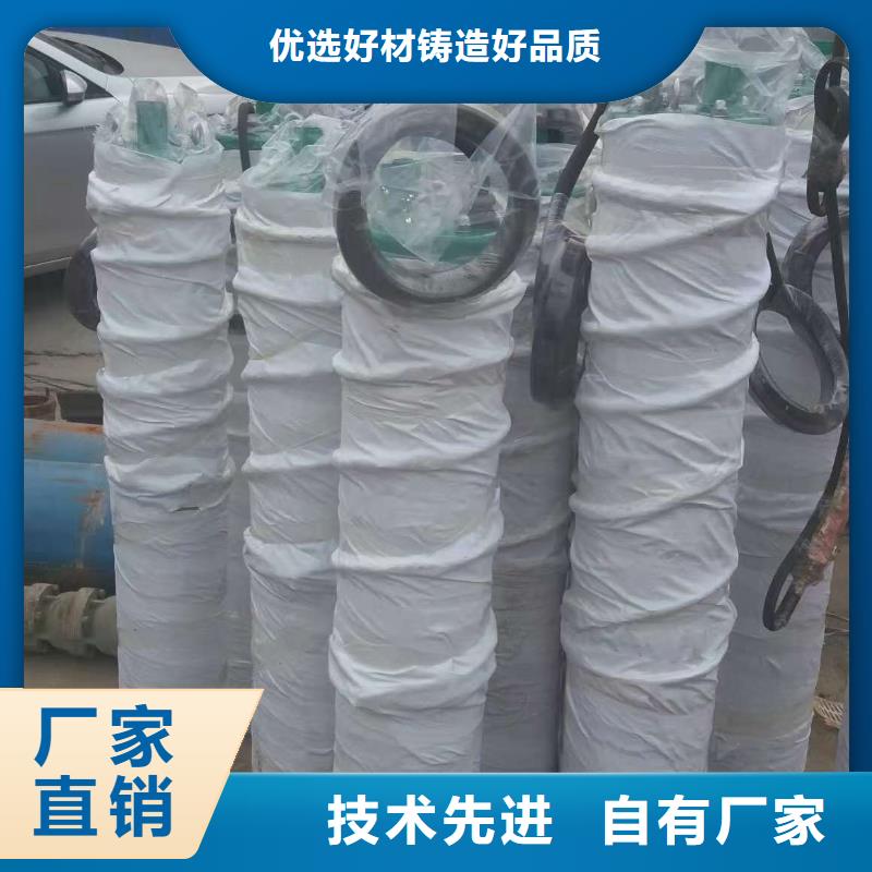 生產排沙泵的實體廠家