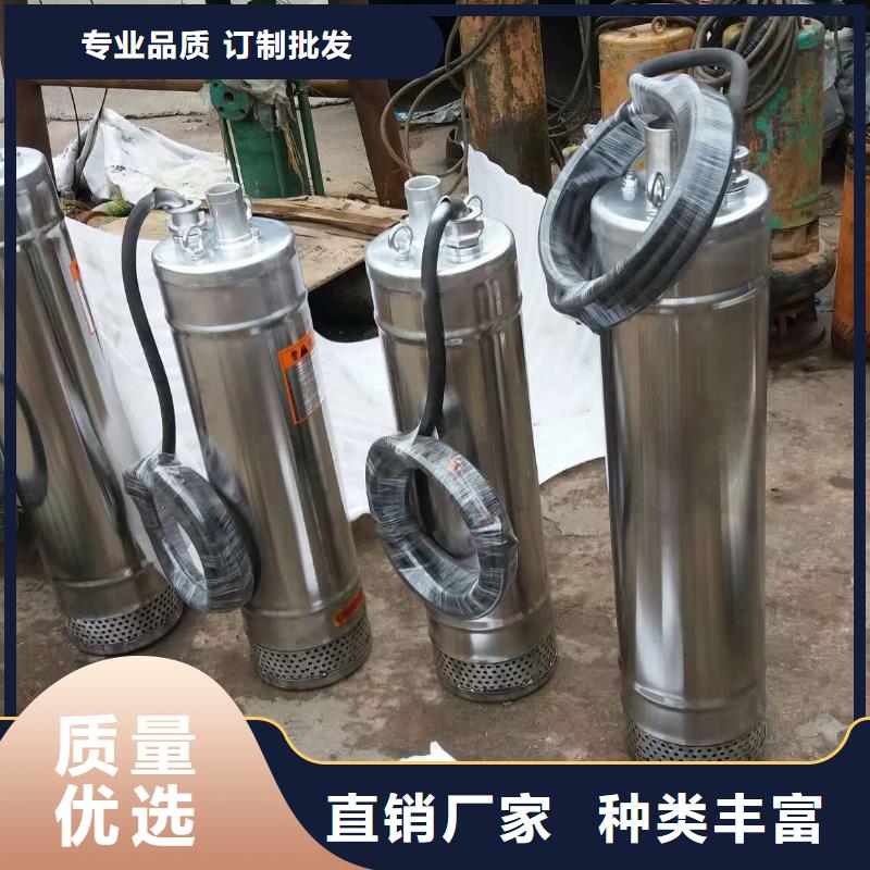 排沙泵直供廠家