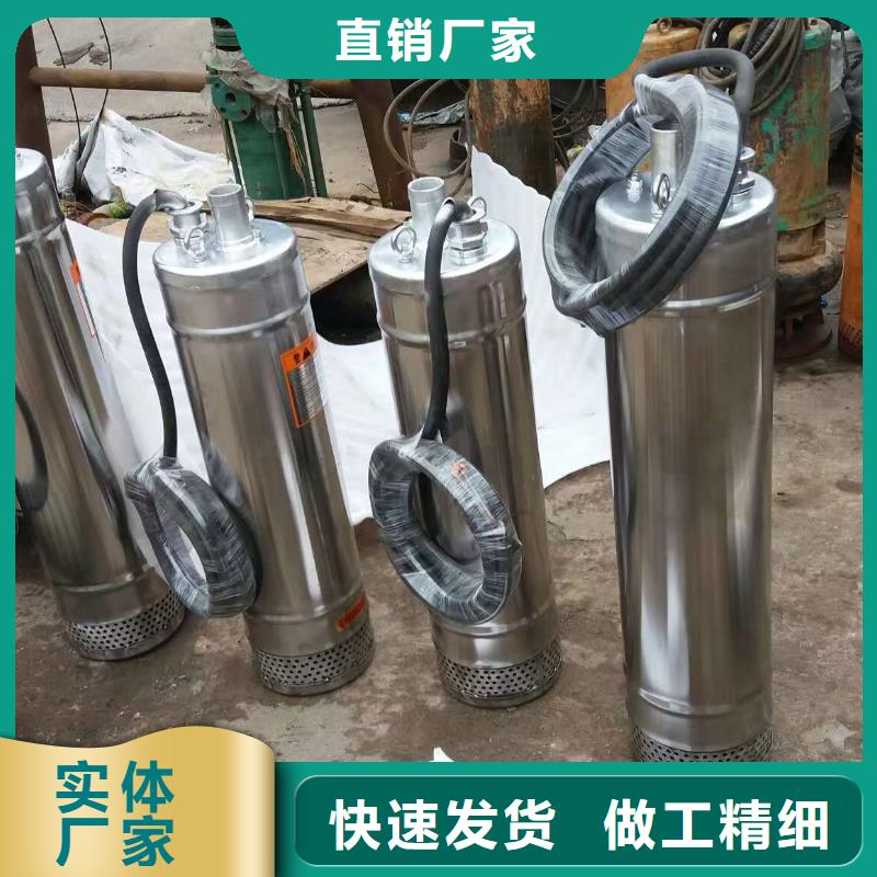 排沙泵放心選
