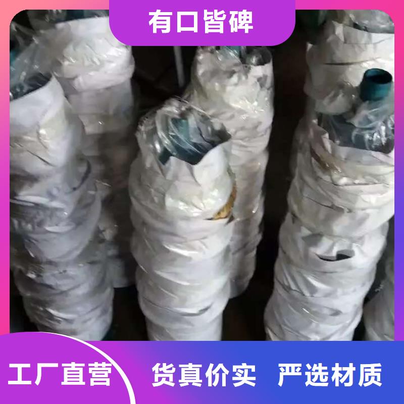排沙泵、排沙泵廠家-本地品牌