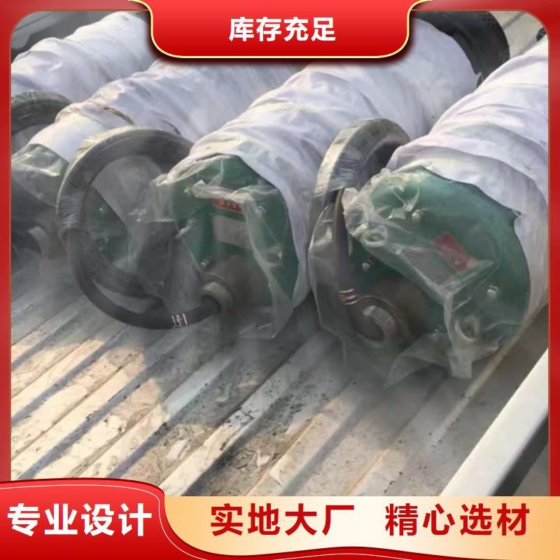 批發排沙泵的經銷商同城供應商