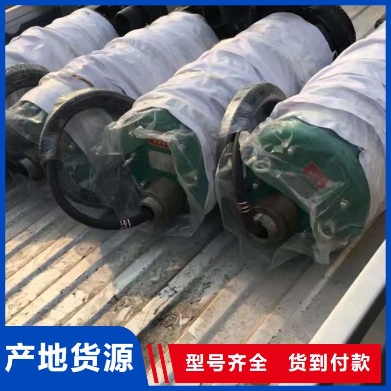 排沙泵廠家——十余年更專業
