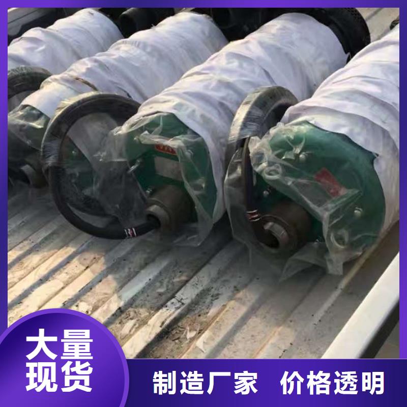 排沙泵優(yōu)惠多