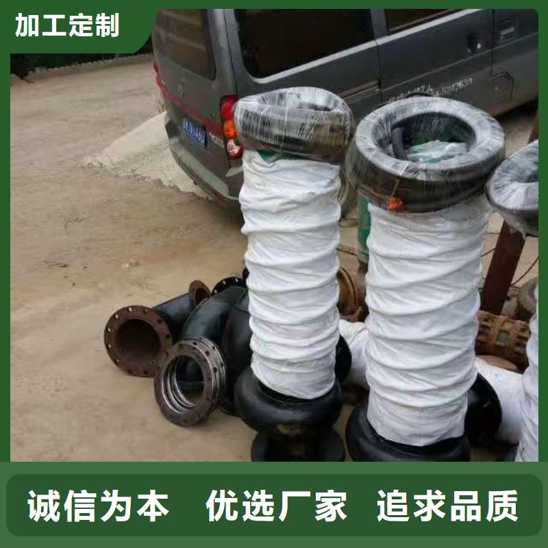 生產排沙泵的實體廠家