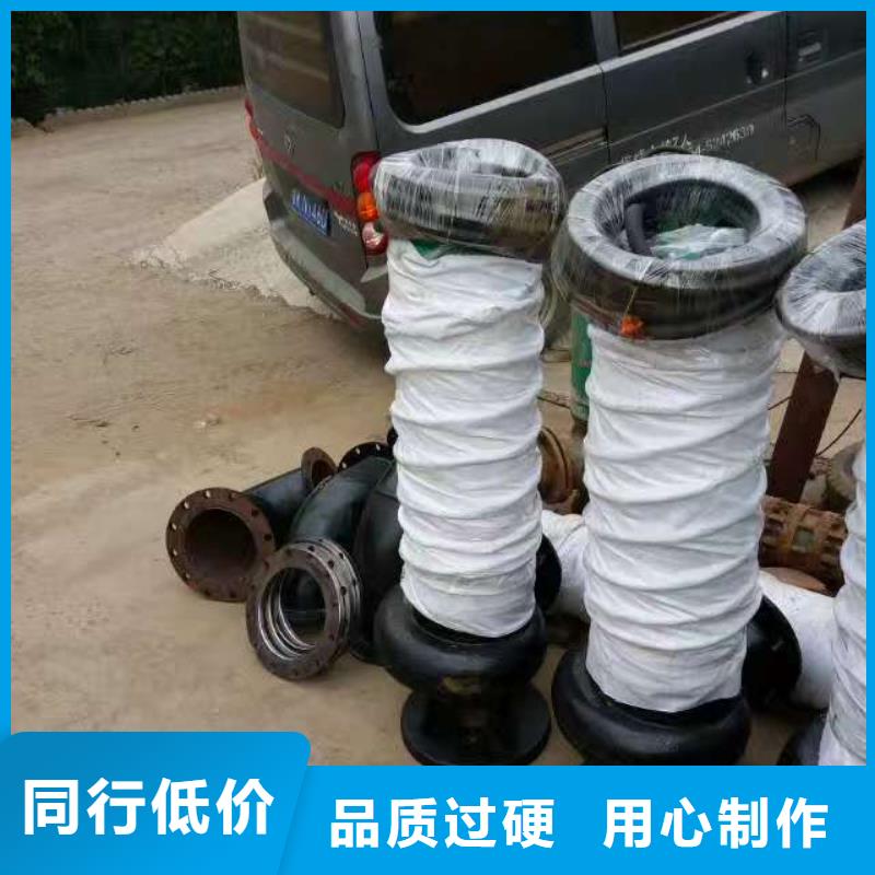 排沙泵、排沙泵直銷廠家
