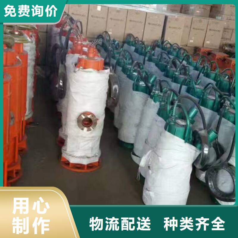 排沙泵實力廠商