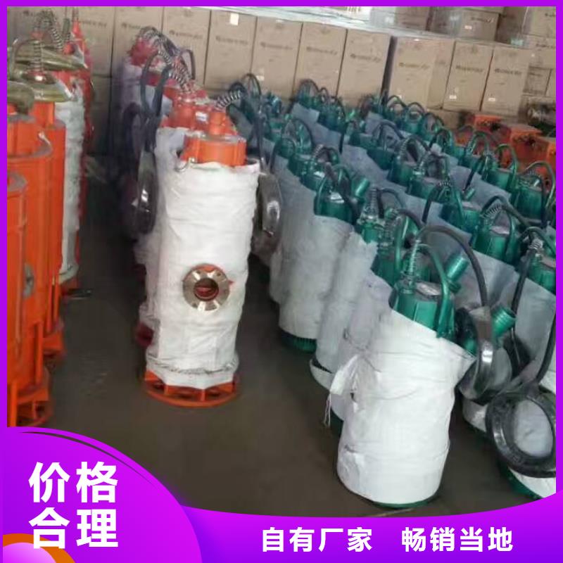 優(yōu)惠的排沙泵