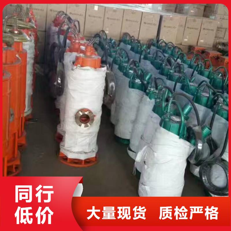 排沙泵-踏踏實實做產品
