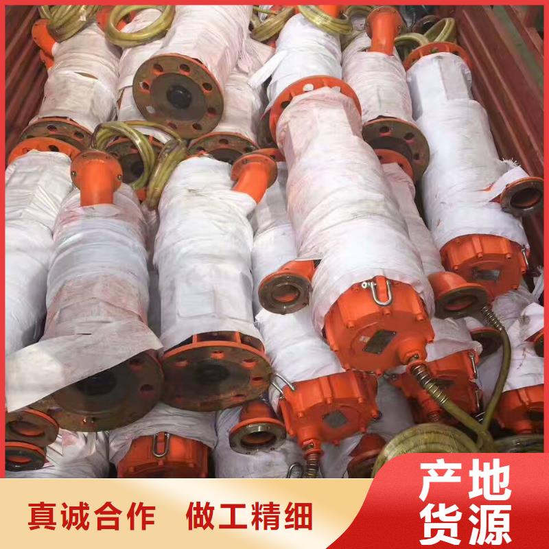 排沙泵源頭好貨