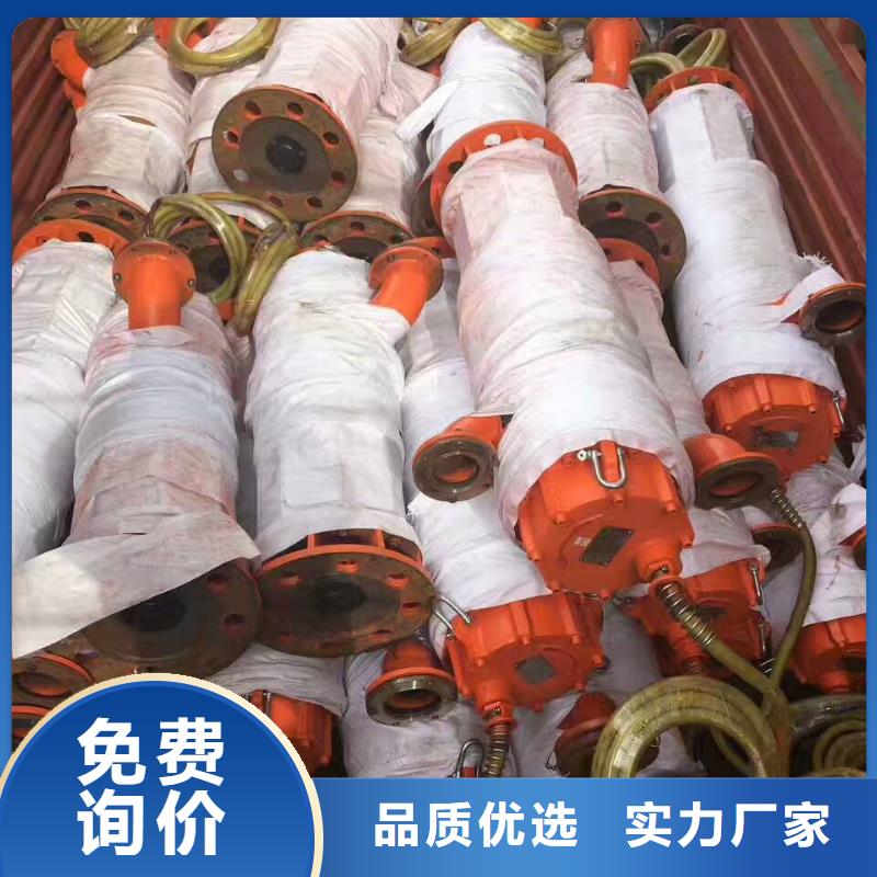 排沙泵廠家質量有保障