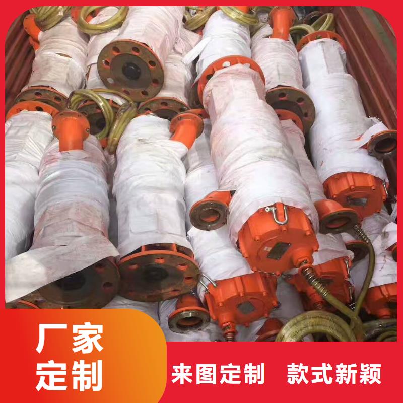 排沙泵熱銷貨源