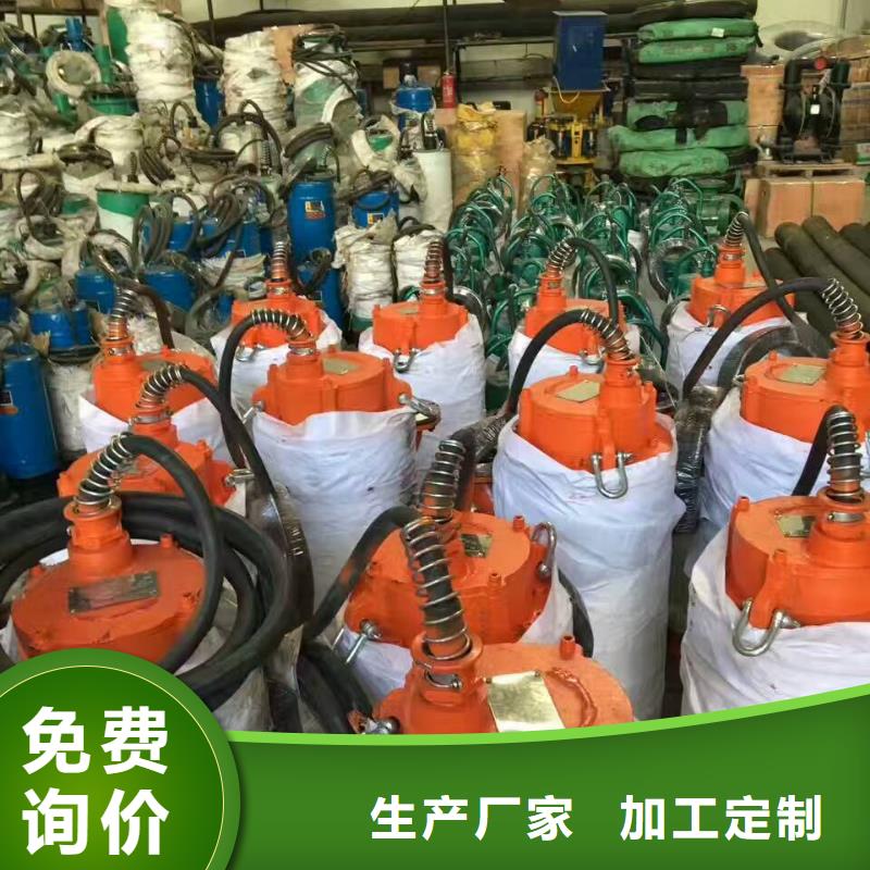 排沙泵批發現貨交易