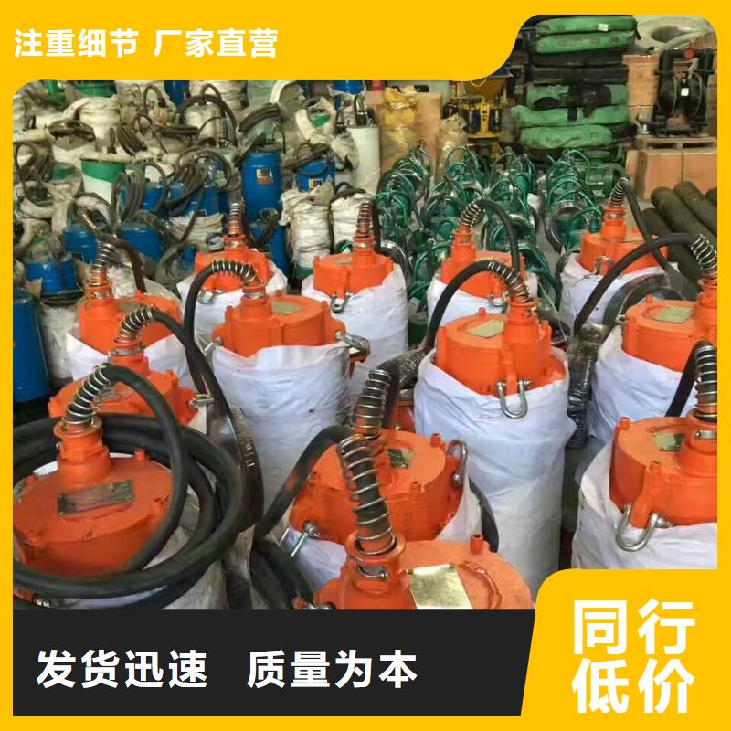 排沙泵安裝