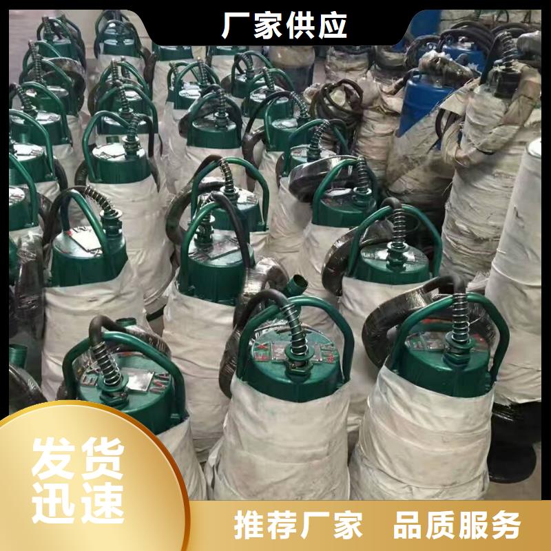 排沙泵實力廠商