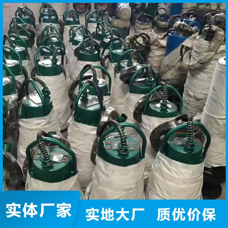 排沙泵下單即發貨同城生產商