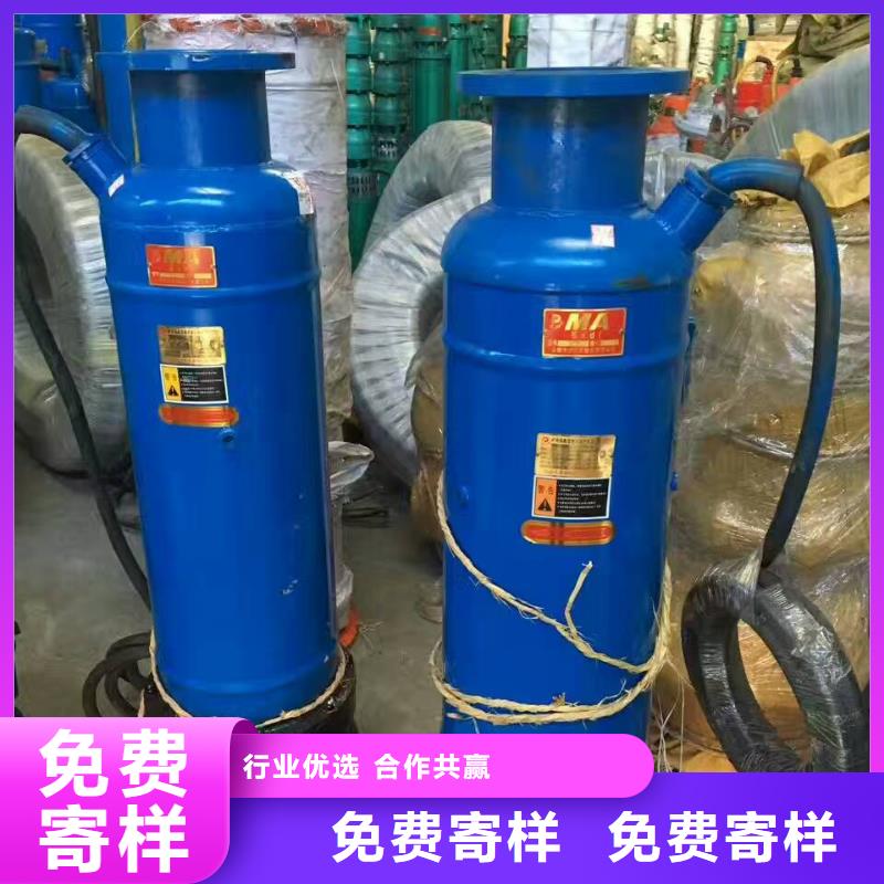排沙泵質量優質的廠家