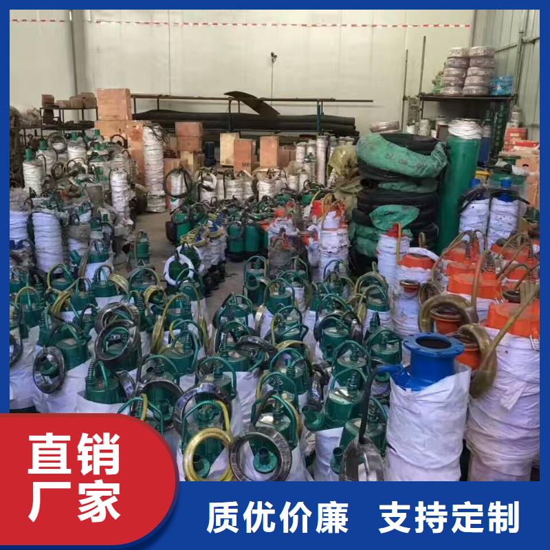 供應(yīng)排沙泵的廠家