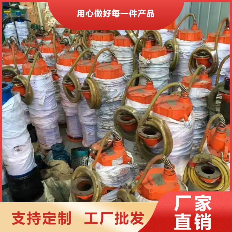 排沙泵品牌-報價