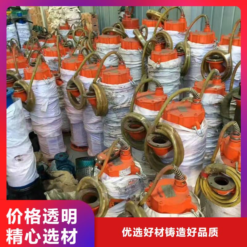 排沙泵_排沙泵