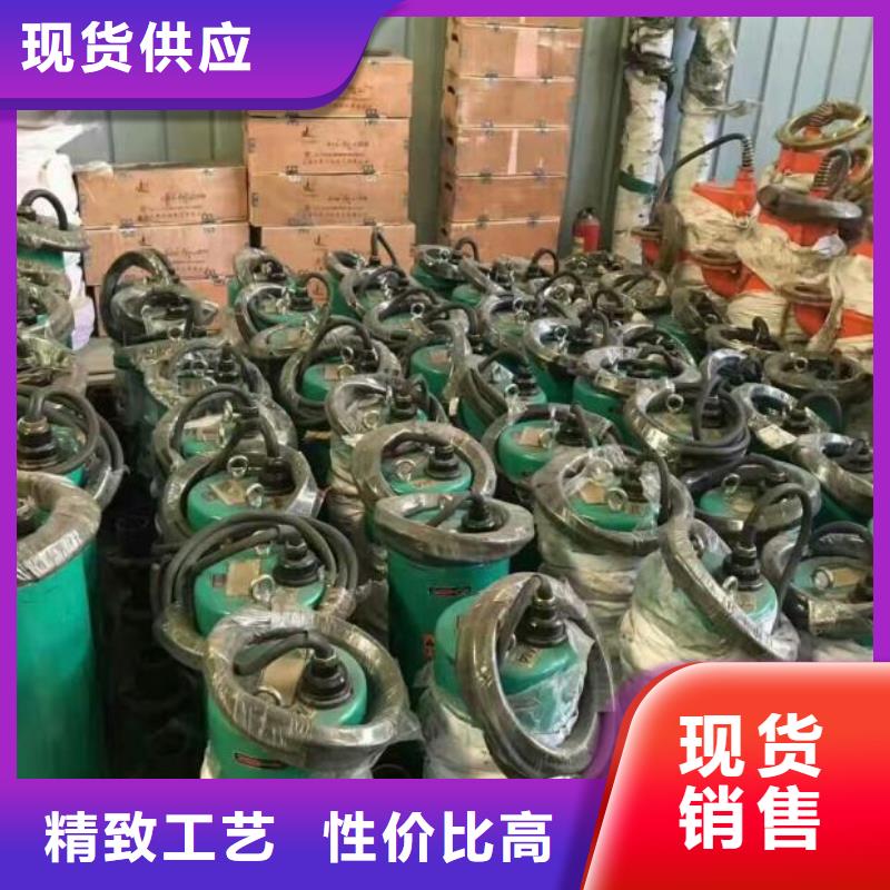 重信譽排沙泵批發(fā)廠家