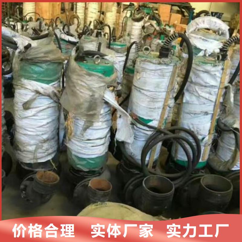 排沙泵量大優惠_現貨供應