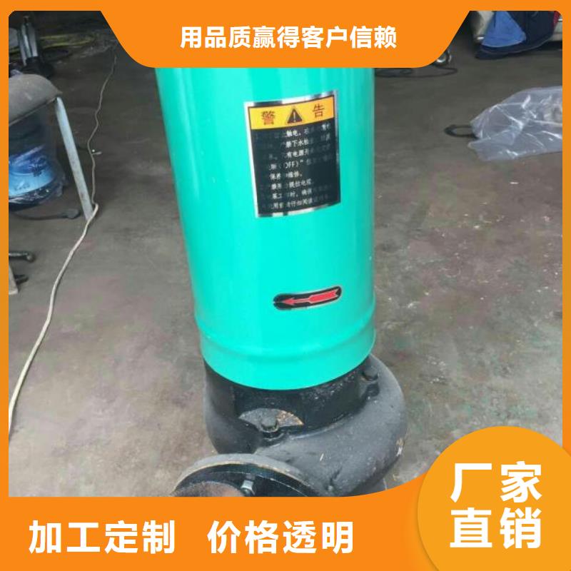 重信譽排沙泵批發(fā)廠家