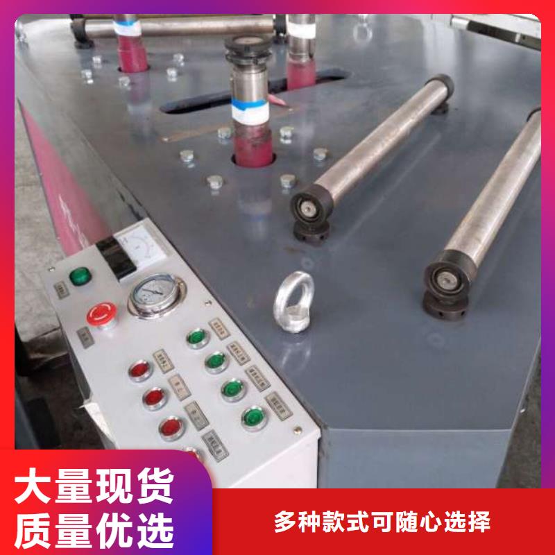 #冷彎機#-歡迎您
