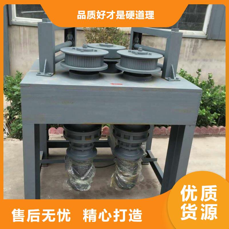 冷彎機優質商家