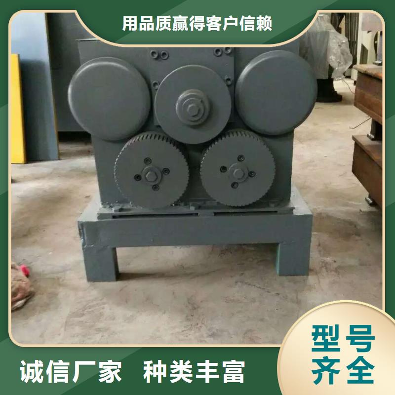 冷彎機用途