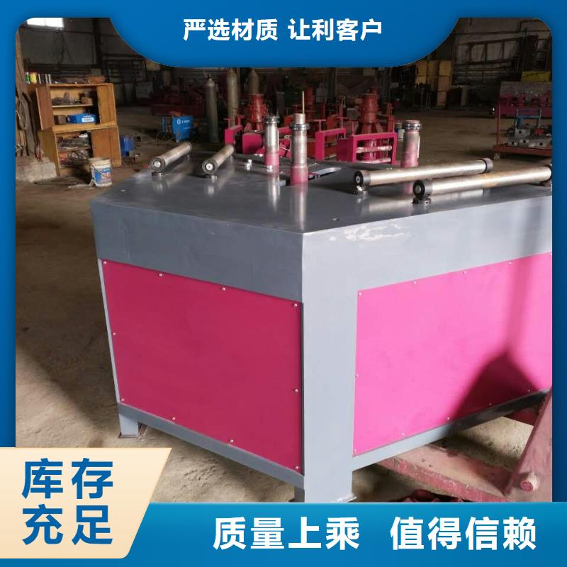 供應批發冷彎機-省心同城制造商