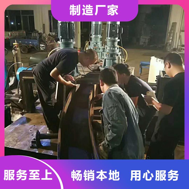 冷彎機隨時詢價