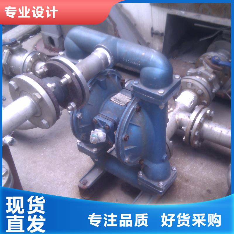 隔膜泵品質(zhì)有保障當(dāng)?shù)毓? />
                                <div   id=