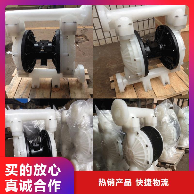 更多用戶選擇隔膜泵