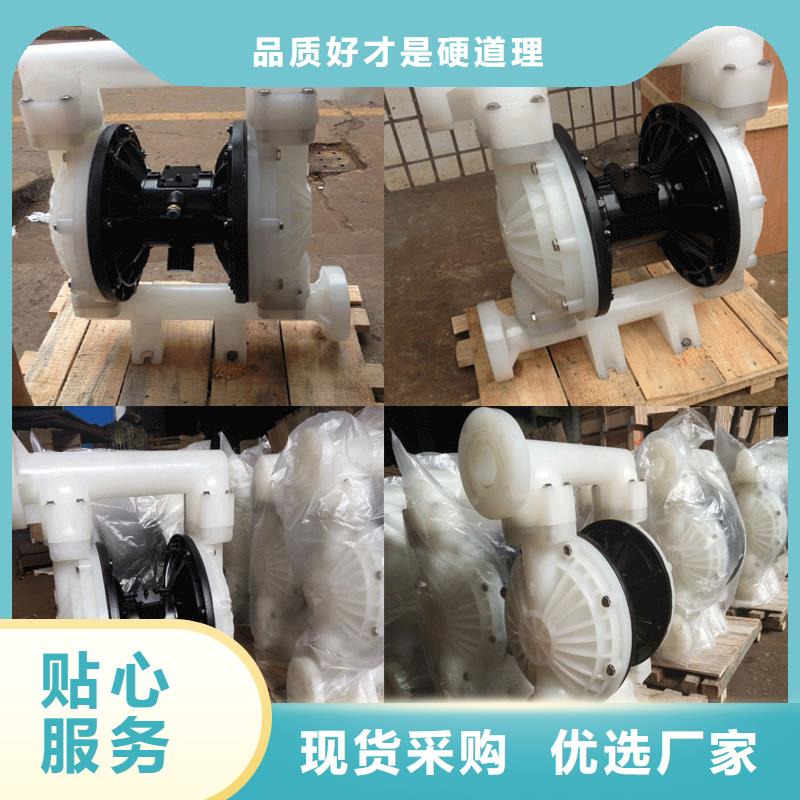 隔膜泵品牌-廠家