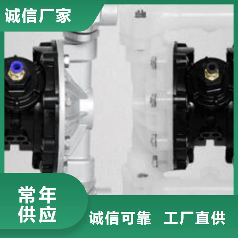 隔膜泵質量嚴格把控